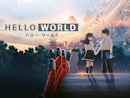 Hello World in Different Languages