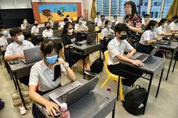Schools of Singapore